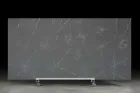 Quarzkomposit Dream Pietra Grey Tafel