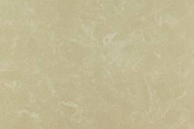 Silestone Arbeitsplatte Tigris Sand